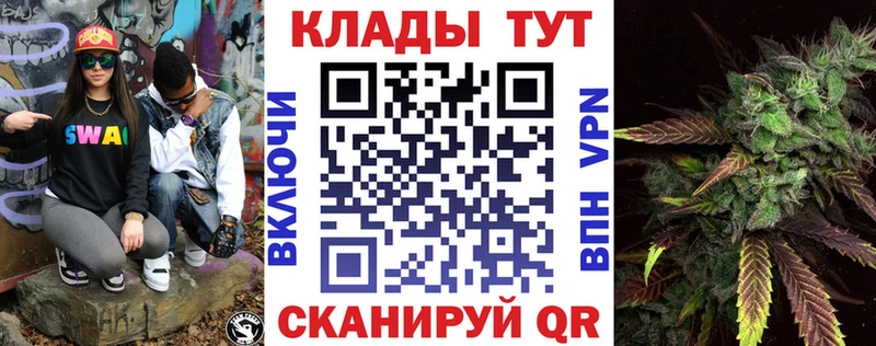 Какие есть наркотики Навашино blacksprut онион А ПВП Меф мяу мяу Гашиш