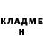 Амфетамин VHQ Dyrqa Squad