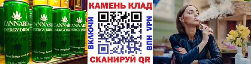 мега сайт  дарнет шоп  Навашино  Еда ТГК конопля 