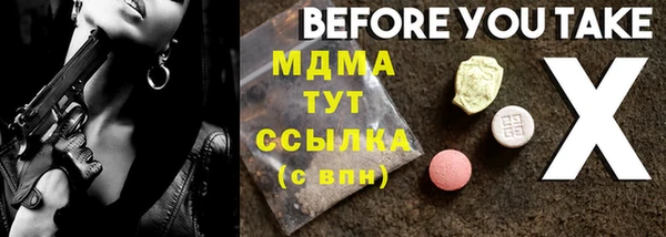 меф VHQ Елизово