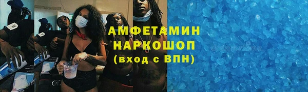 марки lsd Елабуга