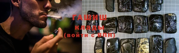 меф VHQ Елизово