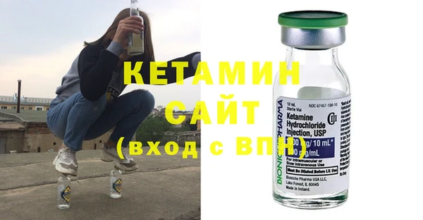 меф VHQ Елизово