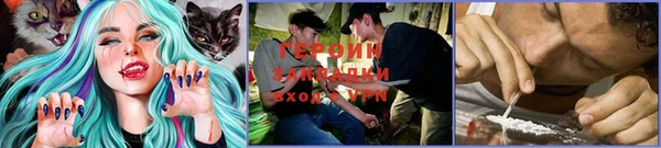 марки lsd Елабуга