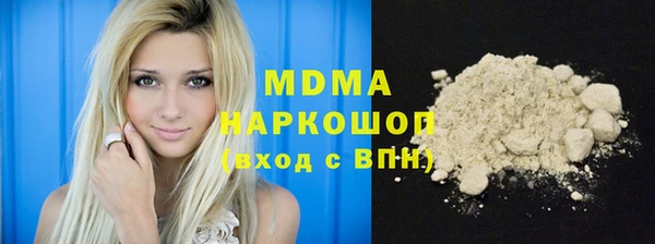 меф VHQ Елизово