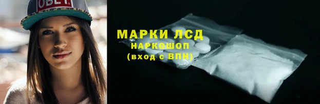 меф VHQ Елизово