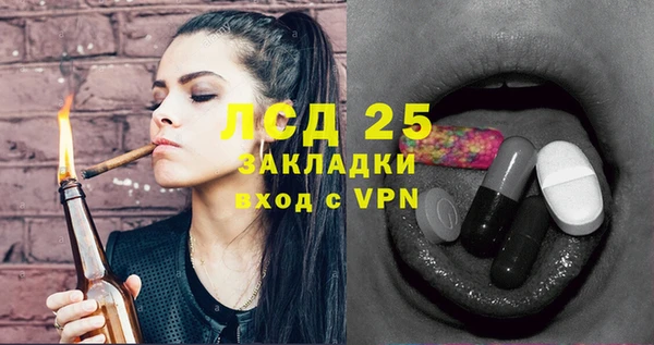 меф VHQ Елизово