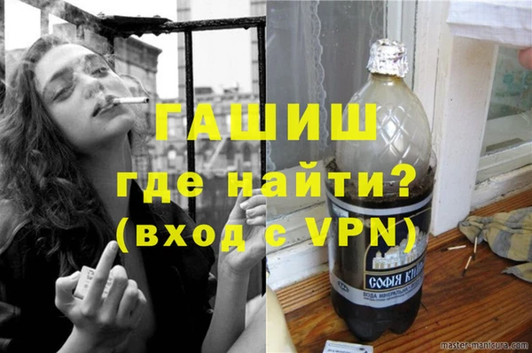 марки lsd Елабуга