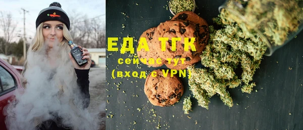 меф VHQ Елизово