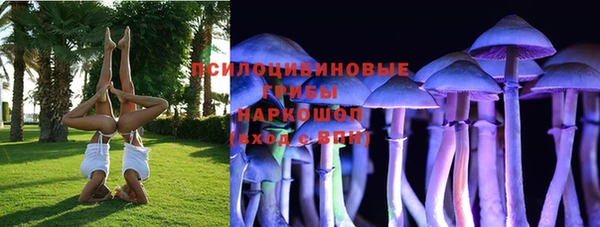 меф VHQ Елизово