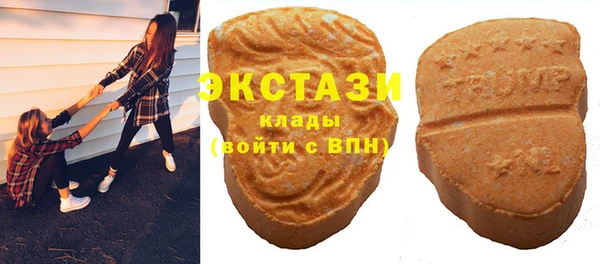 марки lsd Елабуга