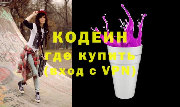 марки lsd Елабуга