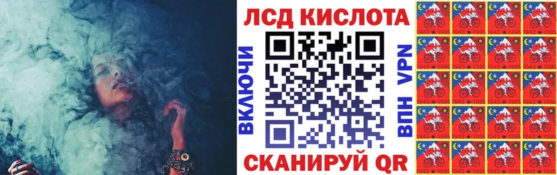 Марки 25I-NBOMe 1500мкг  гидра ссылки  Навашино 